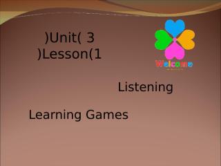 learning games.ppt